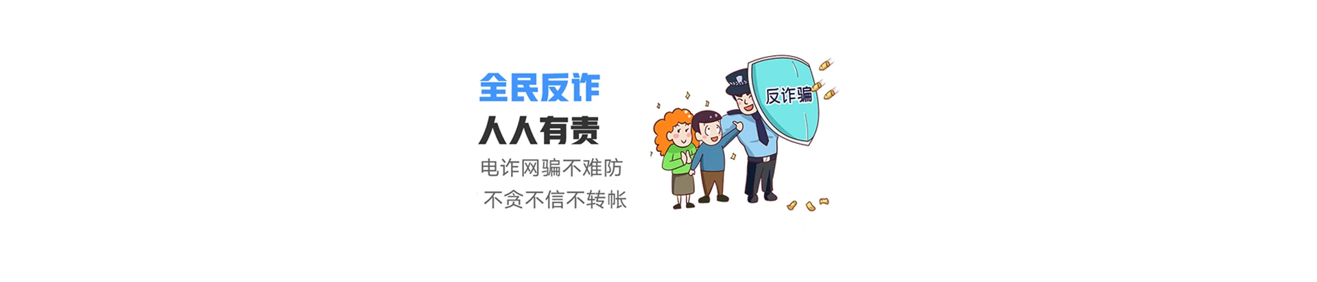 工布江达县联通宽带